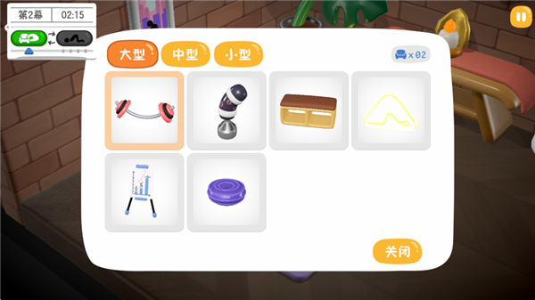 9.png