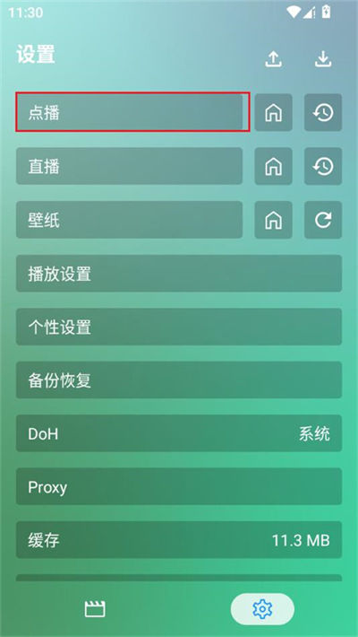 OK影视 OK影视