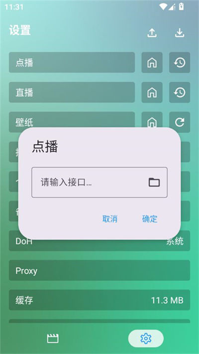 OK影视 OK影视