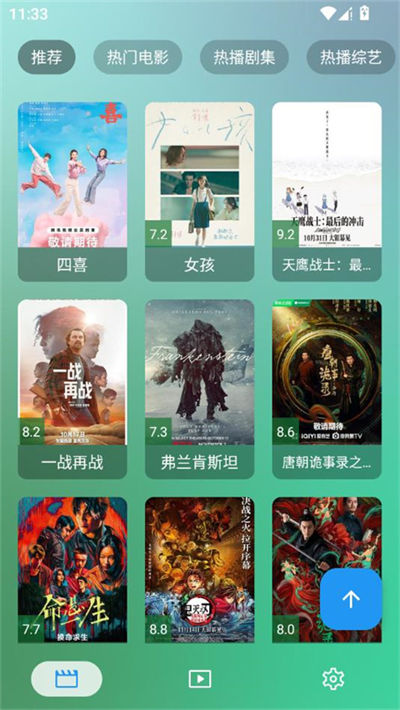 OK影视 OK影视