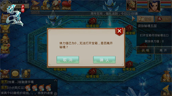 �ʵ����ΰ�
