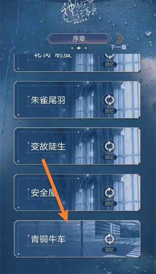 ���ɼ���¼�����