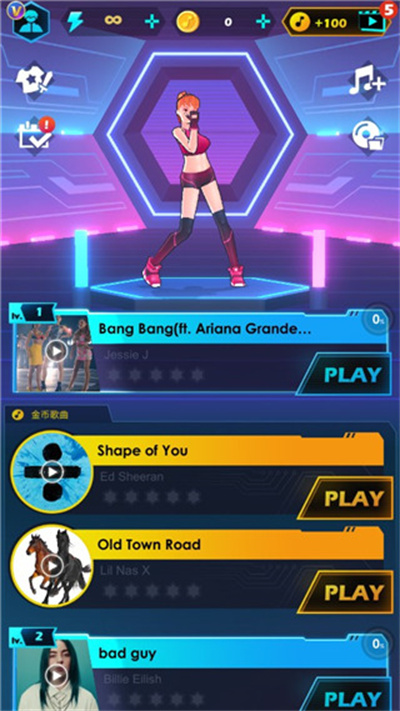 Beat Saber app