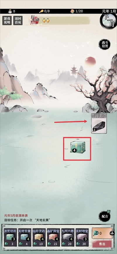 2.jpg