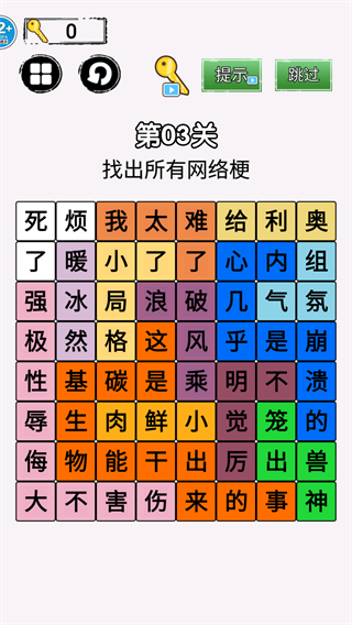 3.png