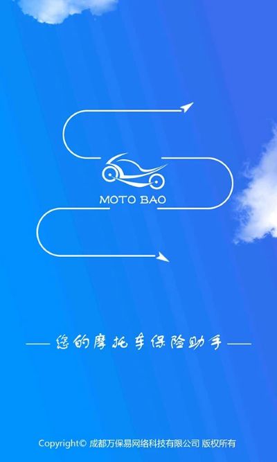 Ħ�б�app�ٷ�����