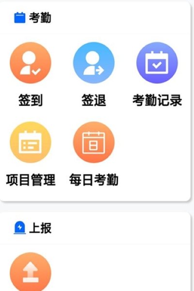 �ǻ۰�������ƽ̨���°�