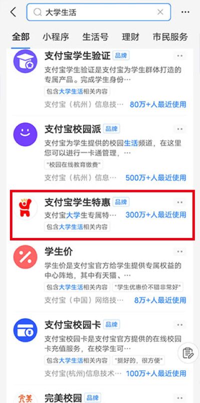 ������app�ٷ���