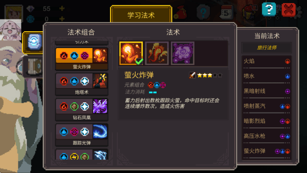 Ԫ����������
