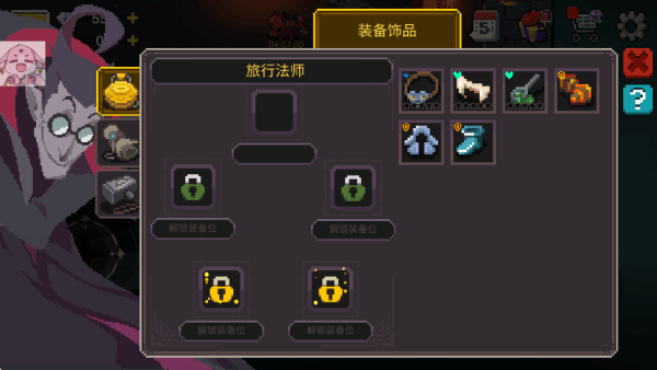 Ԫ����������