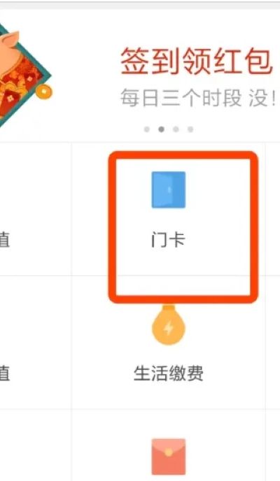 С��Ǯ��app��׿��
