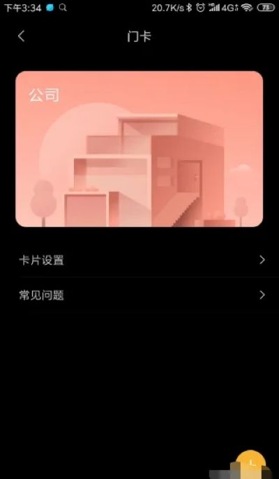 С��Ǯ��app��׿��