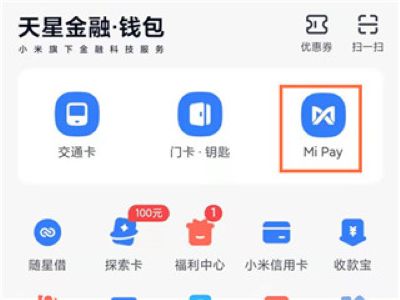 С��Ǯ��app��׿��