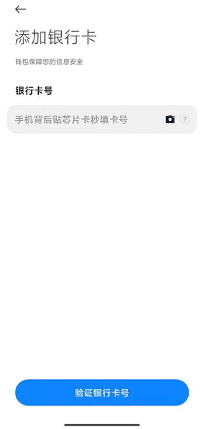 С��Ǯ��app��׿��