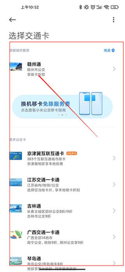 С��Ǯ��app��׿��