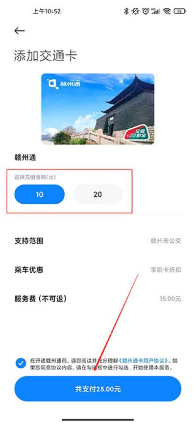 С��Ǯ��app��׿��
