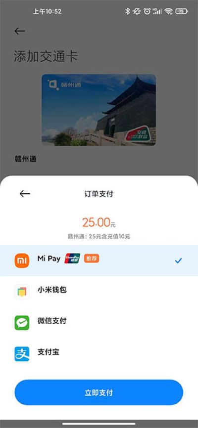 С��Ǯ��app��׿��