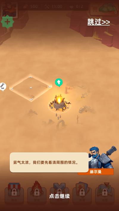 �޾���Ԩ���°汾