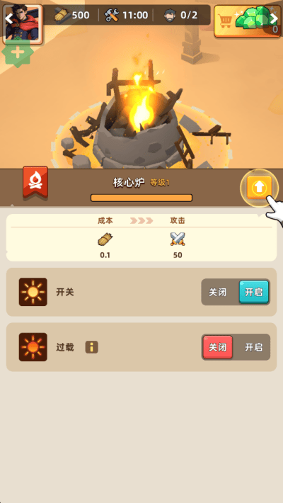 �޾���Ԩ���°汾