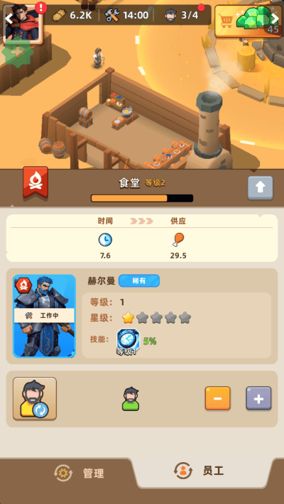 �޾���Ԩ���°汾