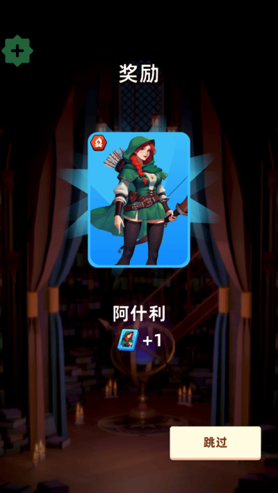 �޾���Ԩ���°汾