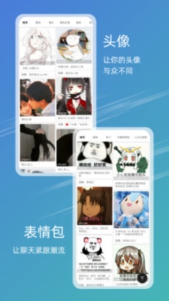49图片库app 49图片库app