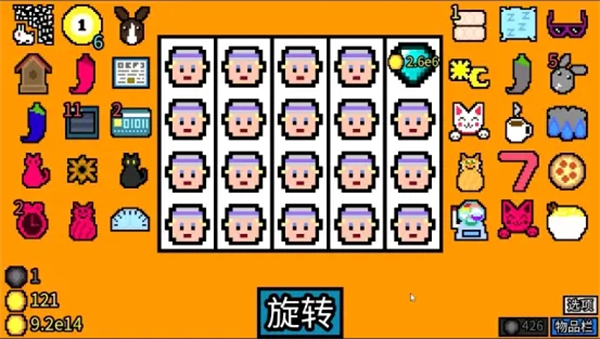 2.png 2.png
