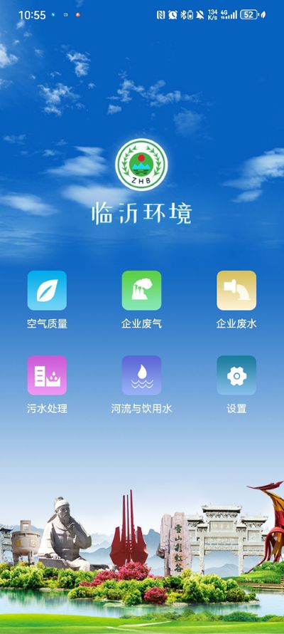 ���ʻ���app