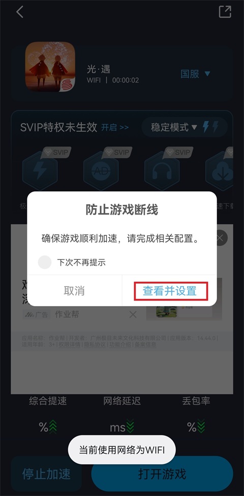 ��߸���������°汾