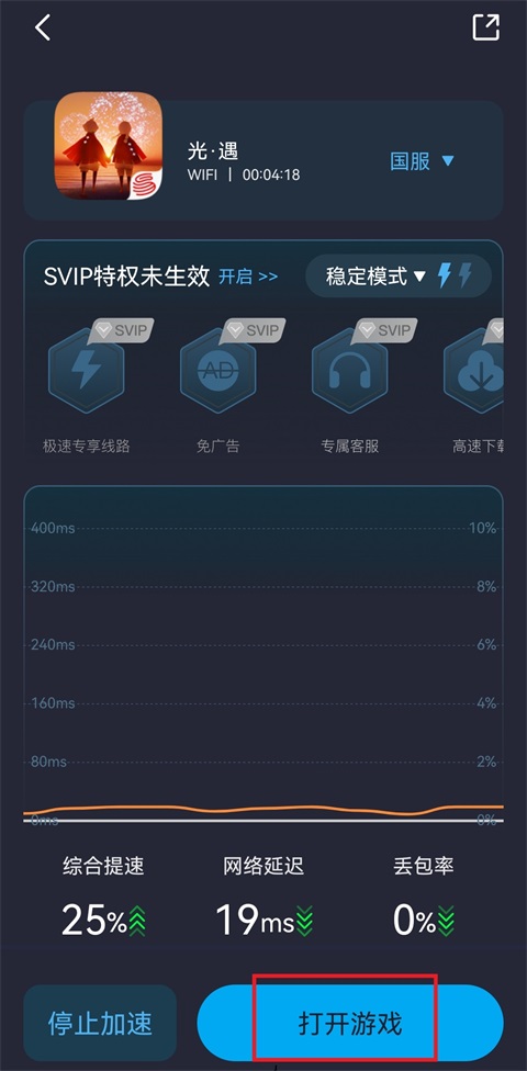 ��߸���������°汾