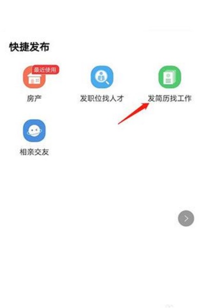 �ϼ�ֱ�����°�(ԭ�ϼ���)