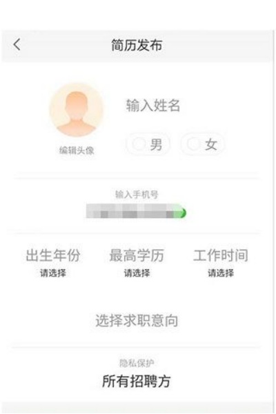 �ϼ�ֱ�����°�(ԭ�ϼ���)