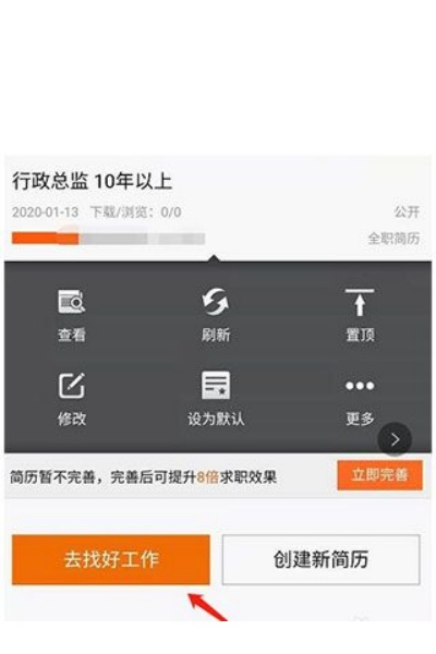 �ϼ�ֱ�����°�(ԭ�ϼ���)