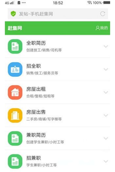 �ϼ�ֱ�����°�(ԭ�ϼ���)