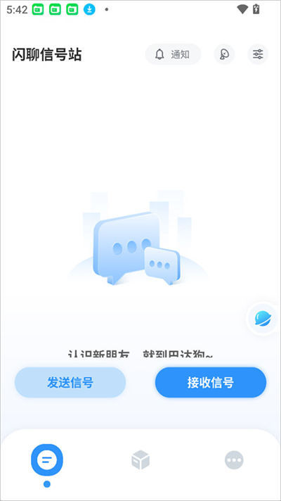 �ʹﹷ
