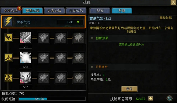 dd788cad6ae91dda31e44292370239bf.jpg