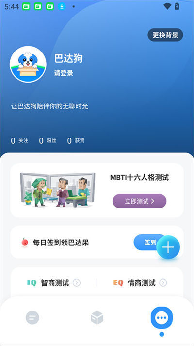�ʹﹷ