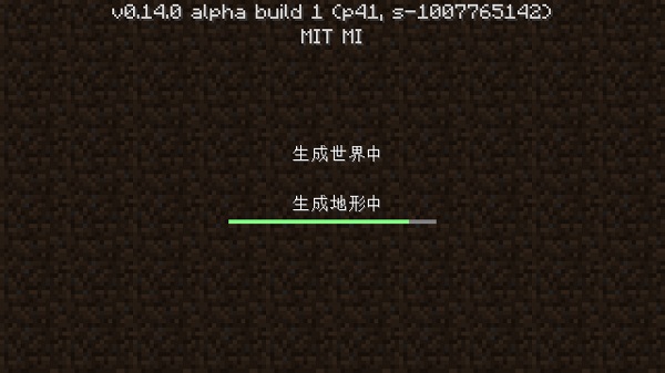 �ҵ�����0.14�ɰ汾