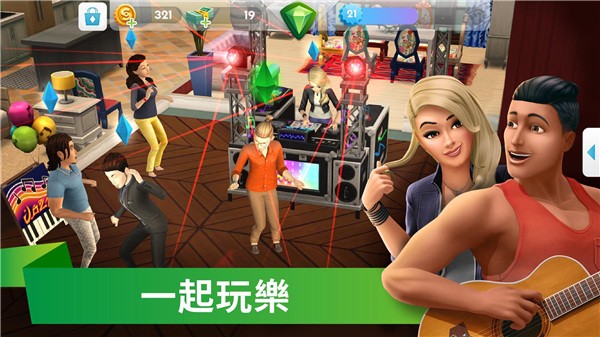 模拟人生4官方正版(The Sims) 模拟人生4官方正版(The Sims)