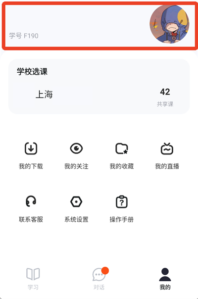 ֪��ѧ��������