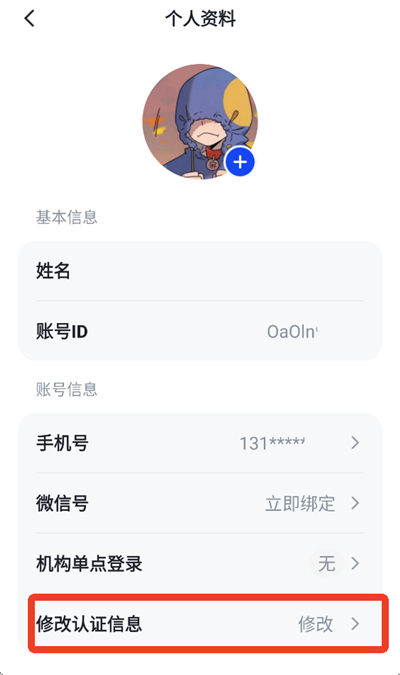 ֪��ѧ��������