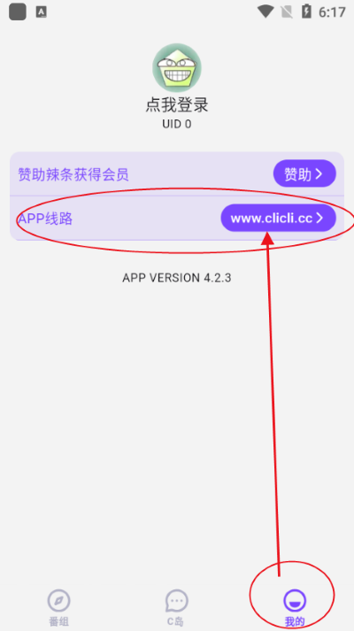 cվc��c��(clicli����)