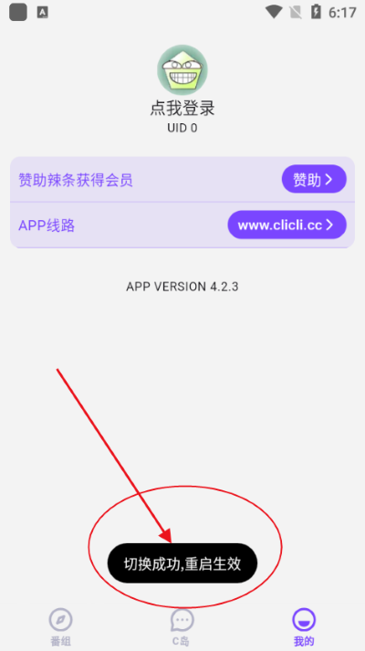 cվc��c��(clicli����)