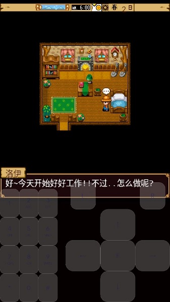���濪��ũ��������