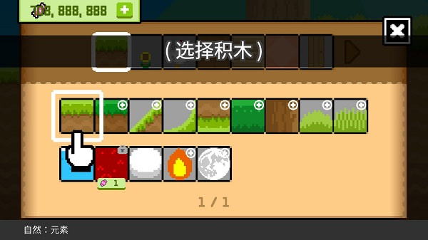 BOKUBOKU