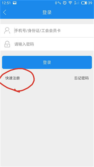 ԥ����