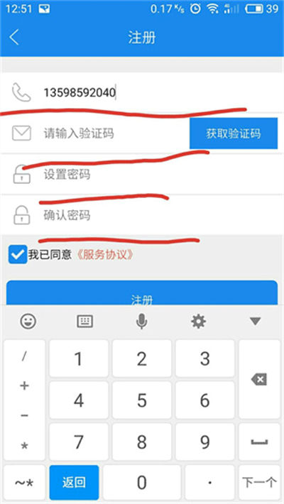ԥ����