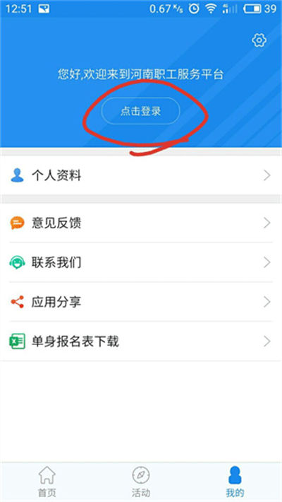 ԥ����
