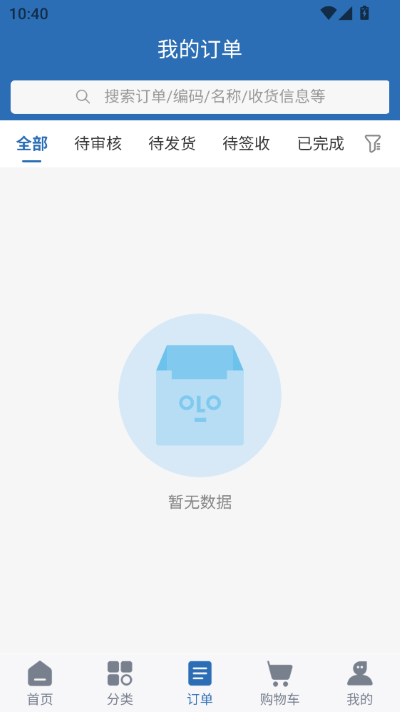 ҿ���׶���ƽ̨