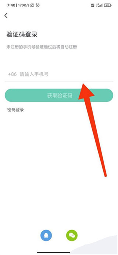 �乾����